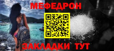 гидра Пушкино