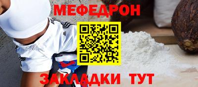 ALPHA-PVP Пыть-Ях