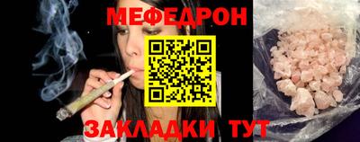 гидра Пушкино