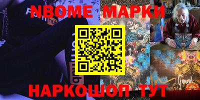 мяу мяу кристалл Пугачёв