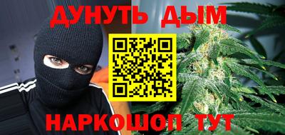 мяу мяу кристалл Пугачёв