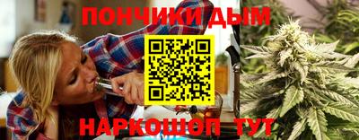 ALPHA-PVP Пыть-Ях