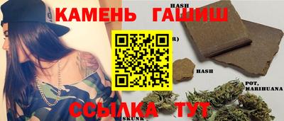 ALPHA-PVP Пыть-Ях