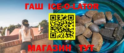 ALPHA-PVP Пыть-Ях