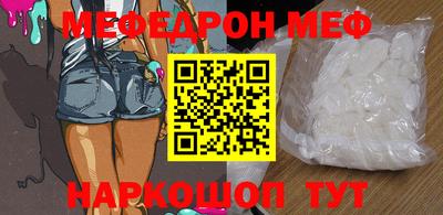 гидра Пушкино