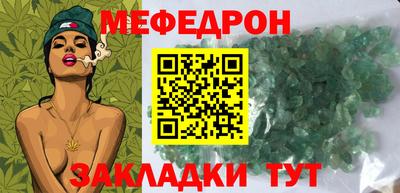 ALPHA-PVP Пыть-Ях
