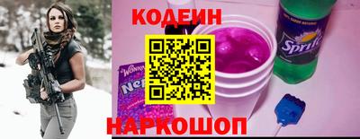 гидра Пушкино